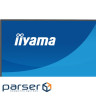 Монітор iiyama XB2493HSU-B1