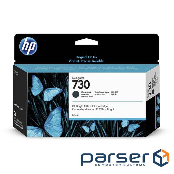 Cartridge HP DJ No.730 130-ml Matte Black (P2V65A)