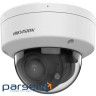 4 МП Smart Hybrid Light Varifocal Hikvision DS-2CD1743G2-LIZU (2.8-12мм) )