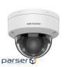 4 МП Smart Hybrid Light Varifocal Hikvision DS-2CD1743G2-LIZU (2.8-12мм) )