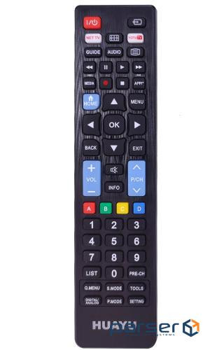 Пульт універсальний URC1511 TV URC1511 TV