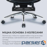 Крісло офісне з підставкою для ніг Sihoo DORO C300 Pro Mesh Black with footr (DORO-C300-PRO-M101-JT)