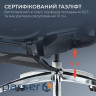 Крісло офісне з підставкою для ніг Sihoo DORO C300 Pro Mesh Black with footr (DORO-C300-PRO-M101-JT)