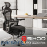 Крісло офісне з підставкою для ніг Sihoo DORO C300 Pro Mesh Black with footr (DORO-C300-PRO-M101-JT)
