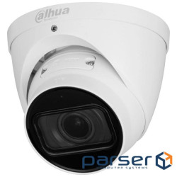 4 MP WizSense with microphone Dahua DH-IPC-HDW2441T-ZS (2.7-13.5mm )