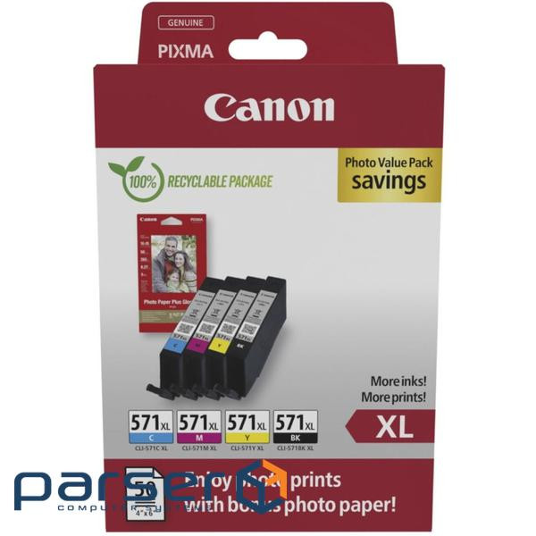 Картридж Canon CLI-571 MultipackXL BK,C,M,Y 11ml (0332C006)