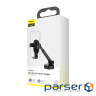 Автоутримувач для смартфона BASEUS Simplism Gravity Car Mount Holder With Suction Base B (SUYL-JY01)