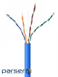 Twisted Pair, Cablexpert UPC-5004E-SOL-B, CAT5e, single core, aluminum over copper (CCA with AWG24)