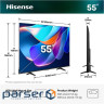 Телевізор HISENSE 55A6S