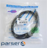 Cable ATcom USB 2.0 AM/ BM 1.5 м. ferrite core (5474) (Atcom-5474)