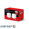Wi-Fi Mesh System MERCUSYS Halo H30G 2-pack (Halo H30G(2-pack))