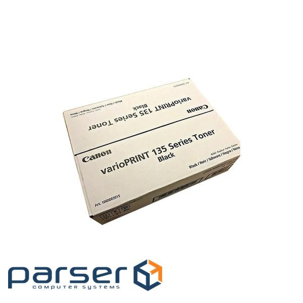 Тонер (набір, 2 туби) OCE TONER VARIOPRINT DP LINE (6117B004AA) ) OCE TONER VARIOPRINT DP LINE (6117B004AA)