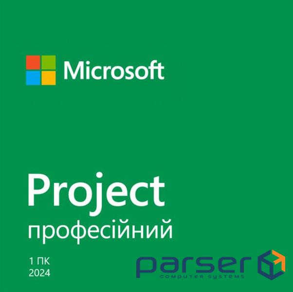 Програмна продукція Project Pro 2024 All Lng ESD EP2-07001 MS