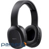 Навушники HAVIT HV-H2590BT Pro Black (HV-H2590BT-PRO Black)