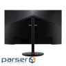 Монітор 27" Acer Nitro XV272UW2bmiiprx (UM.HX2EE.201)