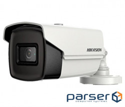 Videcam HIKVISION DS-2CE16U1T-IT3F (3.6)