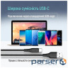 Дата кабель USB 2.0 AM to USB-C 1.0m 3A textured PVC black ColorWay (CW-CBUC094-BK)