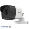 Videcam HikVision DS-2CD1031-I (4.0)