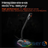 Мікрофон Meetion MC13 Black (MT-MC13-A)