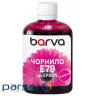 Чорнило Barva Epson E79 100мл, Pigm.Magenta (E79-831)