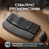 Клавіатура бездротова LOGITECH Wave Keys Ergonomic Keyboard Graphite (920-012304)