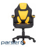 Крісло ігрове GT Racer X-1414 Black/Yellow