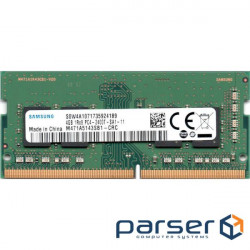 Модуль пам'яті SAMSUNG SO-DIMM DDR4 2400MHz 4GB (M471A5143SB1-CRC)
