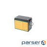 Аккумуляторная батарея Eco-Worthy LiFePO4 25,6V 100Ah,(80 / 100A), -7&deg;C (Eco-Worthy-251002)