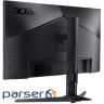Монітор ігровий IPS 27",1920*1080,200 Гц,HDMI*2,DP ,HAS ACER XV270X1BMIIPRX (UM.HX1EE.101)