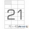 Этикетка самоклеящаяся Tama 70х42,4 (21 на листі) с/кл (100листів) (17806) ) (17806)
