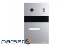 Панель виклику Slinex MA-01HD