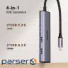 Концентратор Ugreen USB-C to 2xUSB 3.0 + 2xUSB-C CM473 gray (15395)