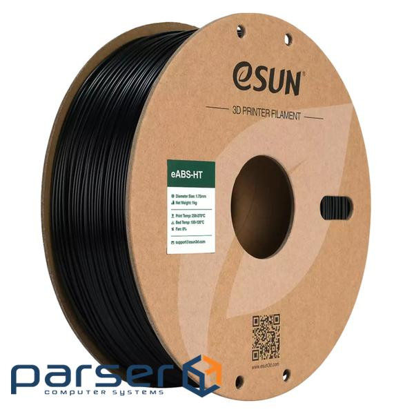 Пластик для 3D-принтера eSUN EABS-HT 1,75mm 1kg BLACK (EABS-HT-P175B1)