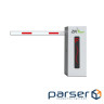 Barrier ZKTeco CMP200 4.5 m (right X00301072)