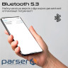 Навушники HIFUTURE SonicBliss White (sonicbliss.white)