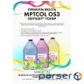 Тонер HP/Canon MPTCOL OS3 1 кг yellow (фасовка) Static Control (MPTCOL-1KG-YOS3-P)