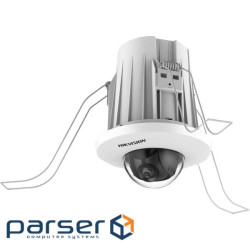 Стельова міні-купольна мережева AcuSense 4 МП Hikvision DS-2CD2E43G2-U (2.8мм )