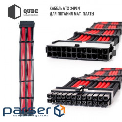 Набір кабелів для блоку живлення QUBE 1*24P MB, 2*4+4P CPU,2*6+2P VGA Black-Red (QBWSET24P2x8P2x8PBR)