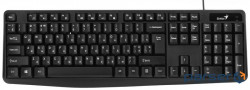 Клавіатура GENIUS KB-117 USB Black UKR (31310016407)