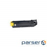 Toner cartridge Kyocera TK-5380Y 10K (1T02Z0ANL0)