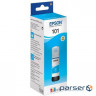 Контейнер з чорнилом Epson 101Cyan L4150/4160/6160 (C13T03V24A)