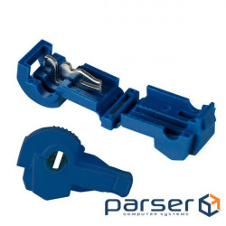 T2-shaped crimp terminals for quick installation, 0.75-2.5 mm 2, 15A, Blue (HS-T2)