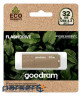 Флешка GOODRAM UME3 32GB Green (UME3-0320CRR11) (UME3-0320EFR11)
