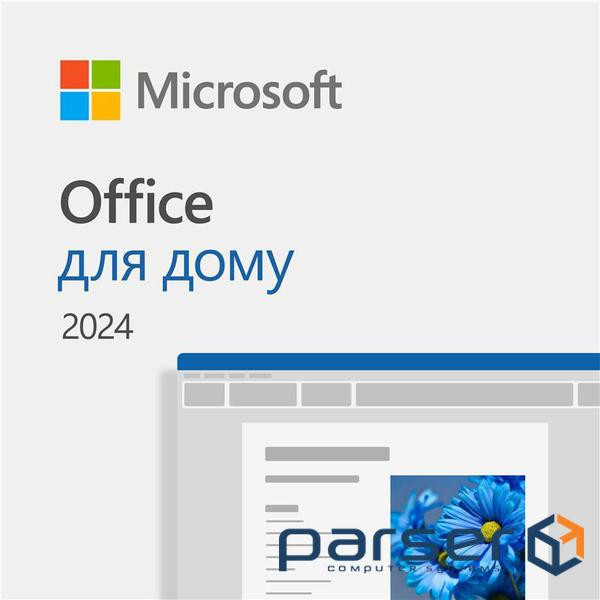 Офісний додаток Microsoft Office Home 2024 All Lng Retail Online Only Dwn (EP2-06797)