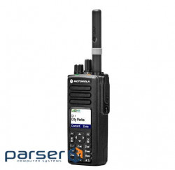 Walkie talkie Motorola DP4800 VHF