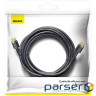 Кабель BASEUS Cafule HDMI 1м Black (CADKLF-E01)
