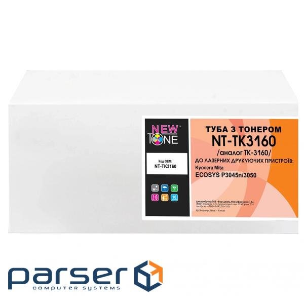 Toner cartridge NewTone Kyoc era TK-3160 Black (NT-TK3160)