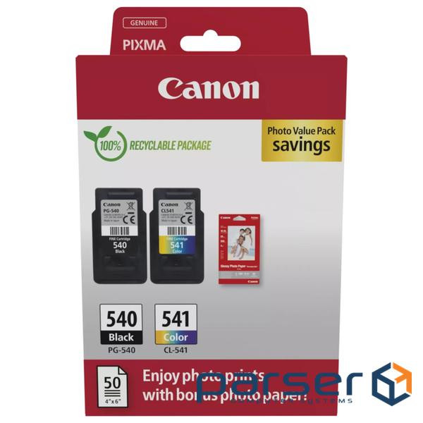 Картридж Canon PG-540 Multipack PG-540/CL-541 BK, Color + GP-501 Glossy Paper (5225B013)