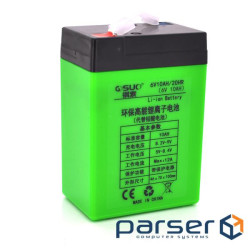 Акумуляторна батарея літієва QiSuo 6V 10A з елементами Li-ion 18650 (70X46X100) + зарядн (QS-6010CH) (QS-6010CH)