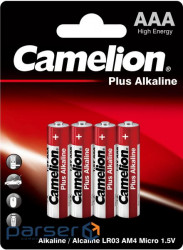Батарейки Camelion Plus Alkaline AAA (LR03) 4 шт (4260033154545)